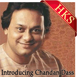 Wo Chandni Ka Badan - MP3