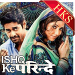 Ek Hatheli - MP3