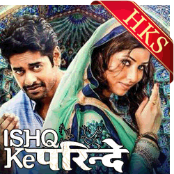  Ek Hatheli Video Karaoke with Lyrics