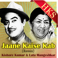 Jaane Kaise Kab (Remix) - MP3