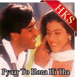  Jab Kisi Ki Taraf Video Karaoke with Lyrics