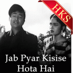 Jiya Ho Jiya Ho Jiya - MP3 + VIDEO