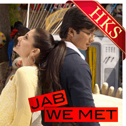  Ye Ishq Haaye MP3 Karaoke