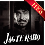 Jaago Mohan Pyare (Without Chorus) - MP3 + VIDEO