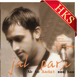  Ab To Aadat Si Video Karaoke with Lyrics