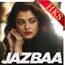  Aaj Raat Ka Scene MP3 Karaoke