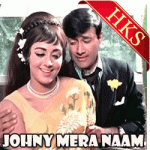 O Mere Raja(With Female Vocals) - MP3