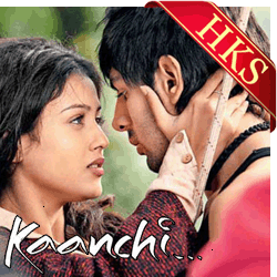  Hindustan Kahan Hai (Without Chorus) MP3 Karaoke