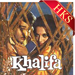  Tak Dhin Tak MP3 Karaoke