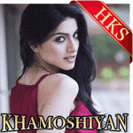 Bheegh Loon (Female) - MP3