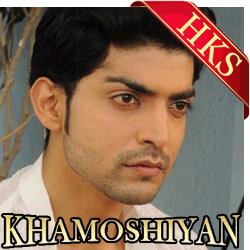  Bheegh Loon (Male) MP3 Karaoke