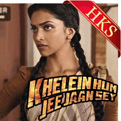 ÃÂ Nain Tere MP3 Karaoke