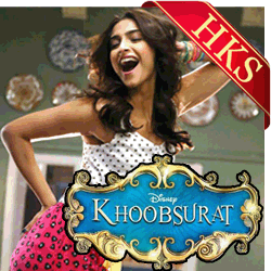  Engine Ki Seeti Video Karaoke with Lyrics