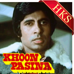  Bani Rahe Jodi Raja Rani MP3 Karaoke