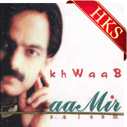 Khwaab Ki Tarah Bikhar - MP3 + VIDEO