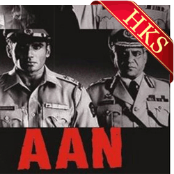  Koi Pyar Na  Kare  MP3 Karaoke