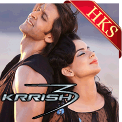  You Are My Love MP3 Karaoke