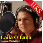 Laila O Laila (Without Chorus) - MP3 + VIDEO