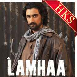  Main Kaun Hoon MP3 Karaoke