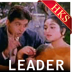  Humi Se Mohabbat MP3 Karaoke
