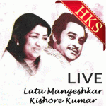 Shayad Meri Shaadi Ka Khayal (Live Version) - MP3