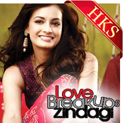  Rab Rakha MP3 Karaoke