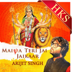 Maiya Teri Jai Jaikaar - MP3