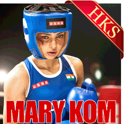  Teri Baari MP3 Karaoke