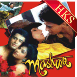  Deewana Dil Dhoonde MP3 Karaoke