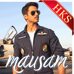  Mallo Malli MP3 Karaoke