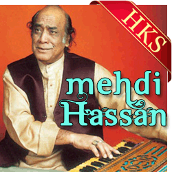  Payal Chhanan Chhanke (With Guide) MP3 Karaoke