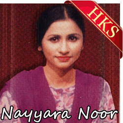  Roothe Ho Tum MP3 Karaoke