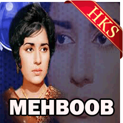  Nigahein Milakar Badal Jaane Waale Video Karaoke with Lyrics