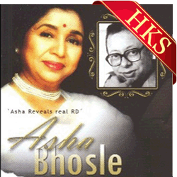  One Two Cha Cha Cha Video Karaoke with Lyrics