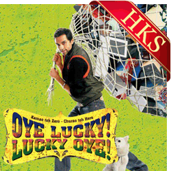  Super Chor MP3 Karaoke