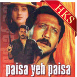 Jis Dil Mein Pyar Na Ho - MP3