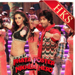 Dhating Naach - MP3 + VIDEO
