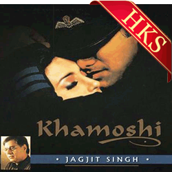  Phir Nazar Se Pila Dijiye Video Karaoke with Lyrics