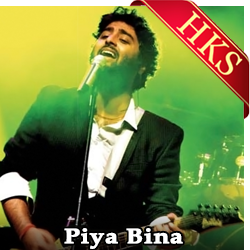  Piya Bina MP3 Karaoke