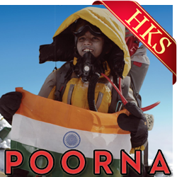  Kuchh Parbat Hilaayein MP3 Karaoke