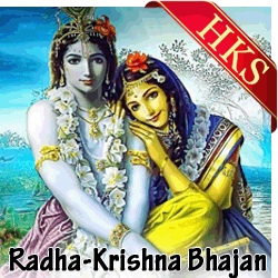 Radha Ke Bina Shyam Aadha - MP3