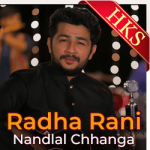 Radha Rani (Unplugged Bhajan) - MP3