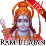 Tere Mann Mein Ram Tann Mein Ram - MP3 + VIDEO