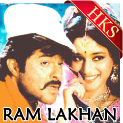  Beqadar Bekhabar Bewafa MP3 Karaoke