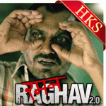 Qatl-E-Aam - MP3 +  VIDEO