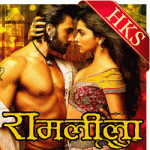 Laal Ishq(Without Chorus) - MP3 + VIDEO