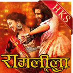 Nagada Sang Dhol (Without Chorus) - MP3 + VIDEO