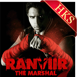  Kisne Yu Mujh Ko MP3 Karaoke