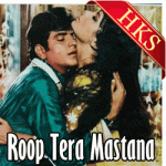 Haseen Dilruba Kareeb Aa - MP3