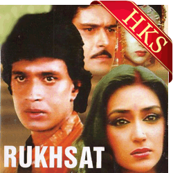  Deewana Main Hoon Tera (Sad) MP3 Karaoke